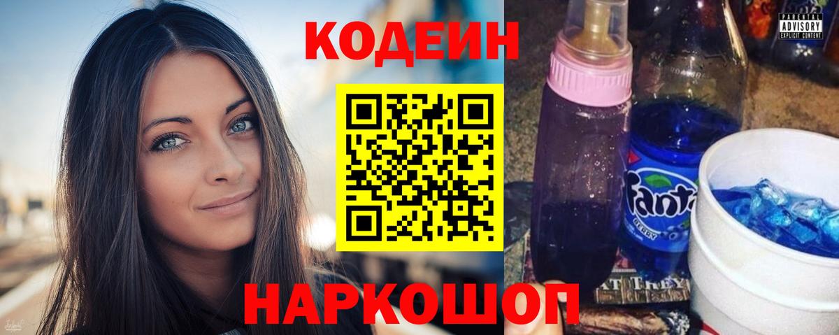 LSD-25  MDMA  Где продают наркотики?  Меф МЯУ МЯУ кристаллы  Муром  Гашиш  Меф  Вход с VPN  Марихуана  A PVP СК кристаллы 