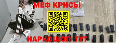 jwh Донской