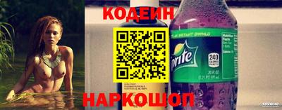альфа пвп VHQ Заводоуковск