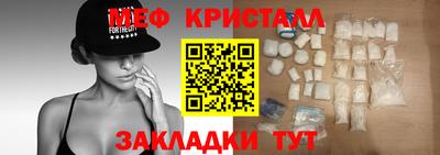 jwh Донской
