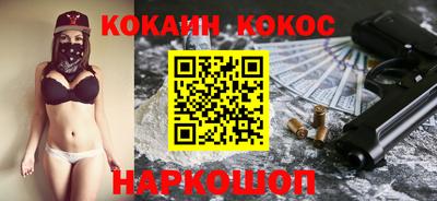 дживик Заволжье