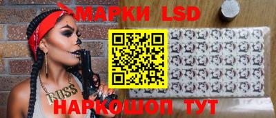 дживик Заволжье