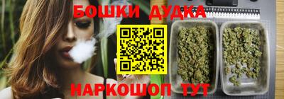 jwh Донской