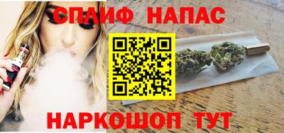 каннабис Дубна
