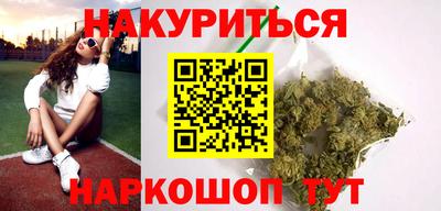 дживик Заволжье