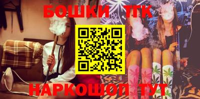 jwh Донской