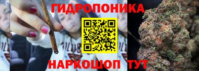 альфа пвп VHQ Заводоуковск