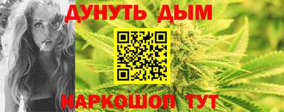 альфа пвп VHQ Заводоуковск