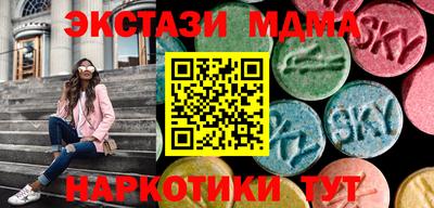 каннабис Дубна