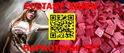 jwh Донской