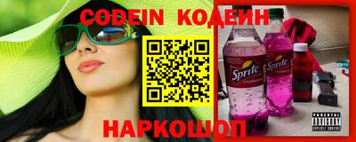 каннабис Дубна