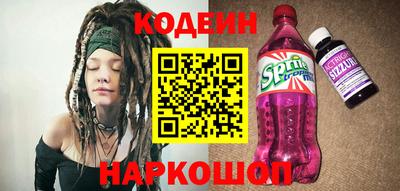 дживик Заволжье