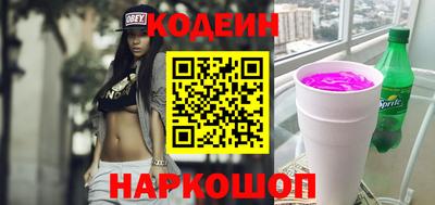каннабис Дубна
