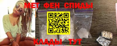 jwh Донской