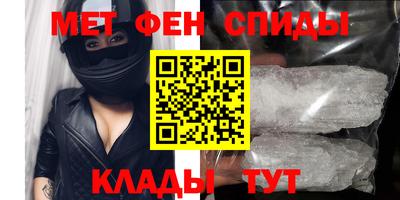 каннабис Жуковский