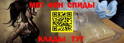 наркотики Донецк