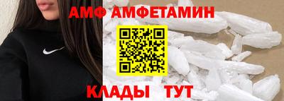 дживик Заволжье