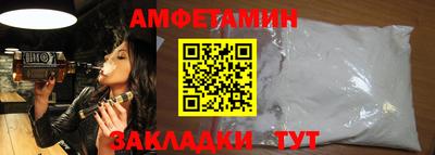 каннабис Дубна
