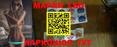 jwh Донской