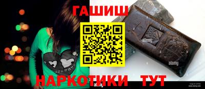 каннабис Дубна