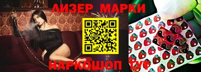 альфа пвп VHQ Заводоуковск