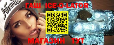 дживик Заволжье