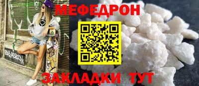 дживик Заволжье