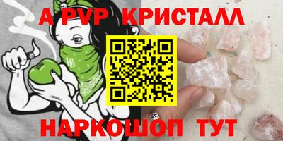 каннабис Дубна